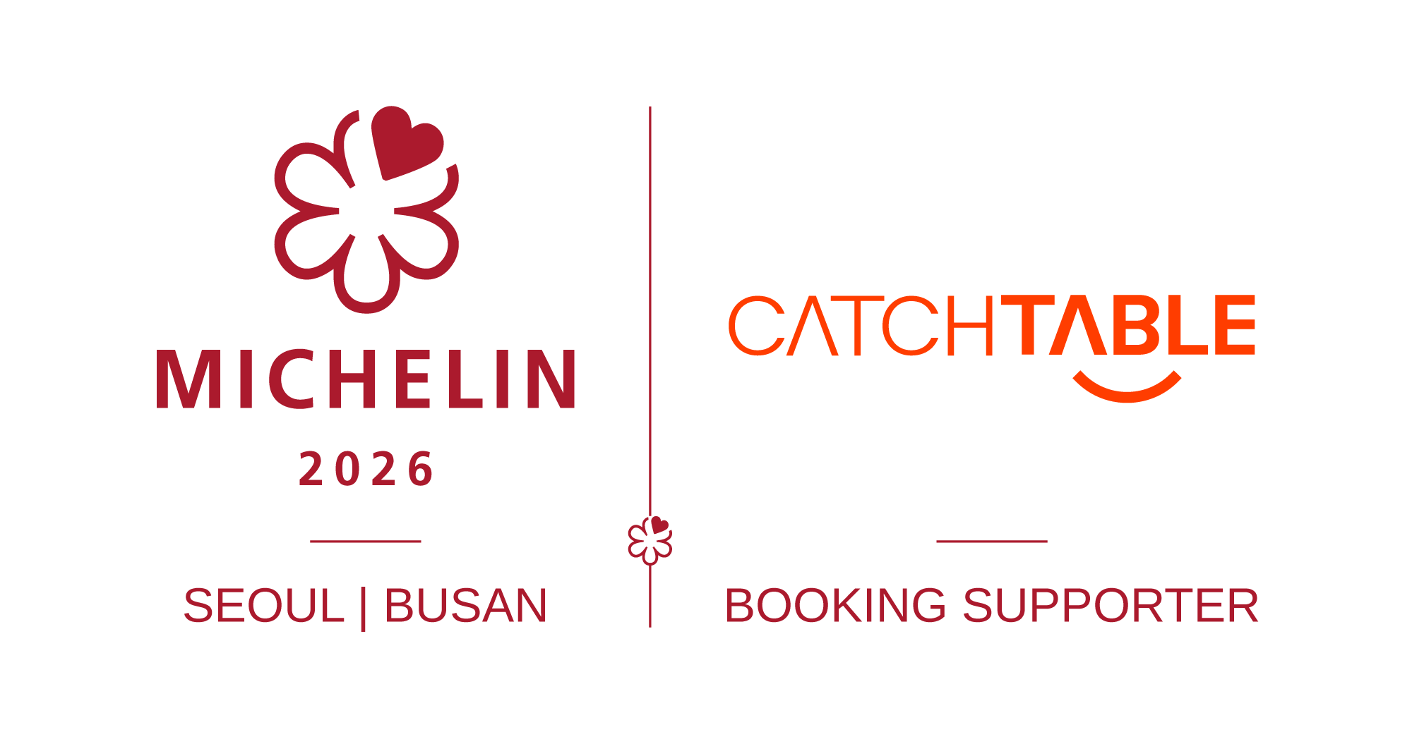 MICHELIN Guide 2026 SEOUL｜BUSAN 公式予約パートナー × CatchTable