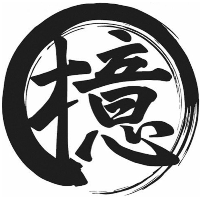 とんかつ檍